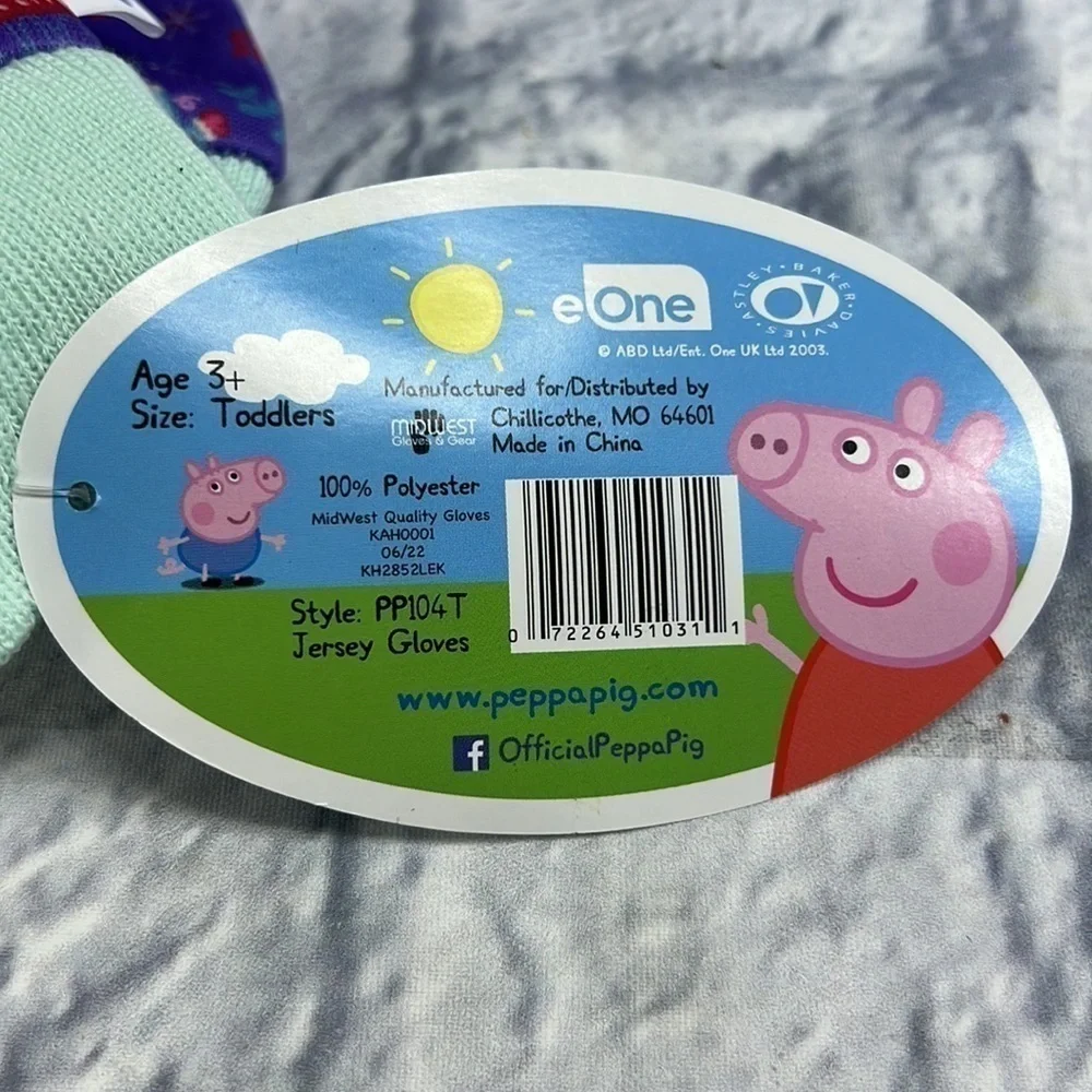 Peppa Pig fun gardening